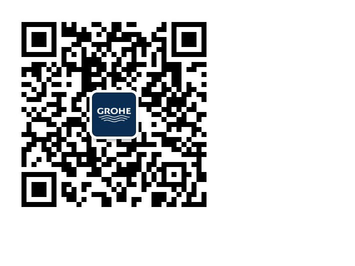 Grohe WeChat QR Code