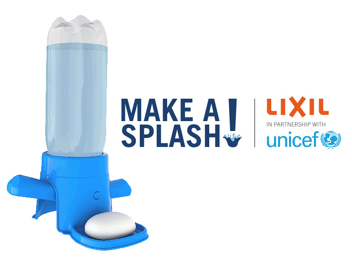 grohe-make-a-splash-satotap grohe-make-a-splash-actie-unicef-lixil-toilet-sato-tap-partnership-satotap