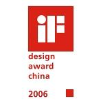 iF Design Award China