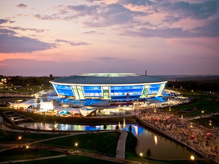 Donbass Arena Donezk, Ukraine