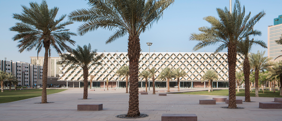 King Fahad Nationalbibliothek, ©Gerber Architekten, Foto HGE