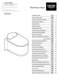 Shower Toilet Sensia Arena Grohe