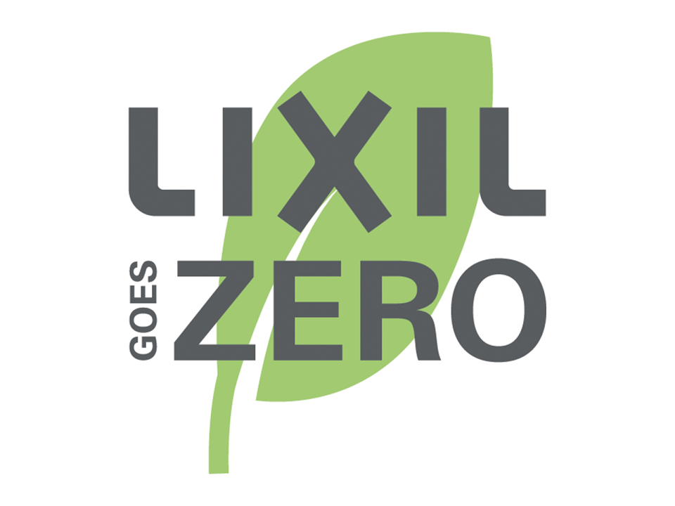 Lixil gaat voor nul CO2-uitstoot