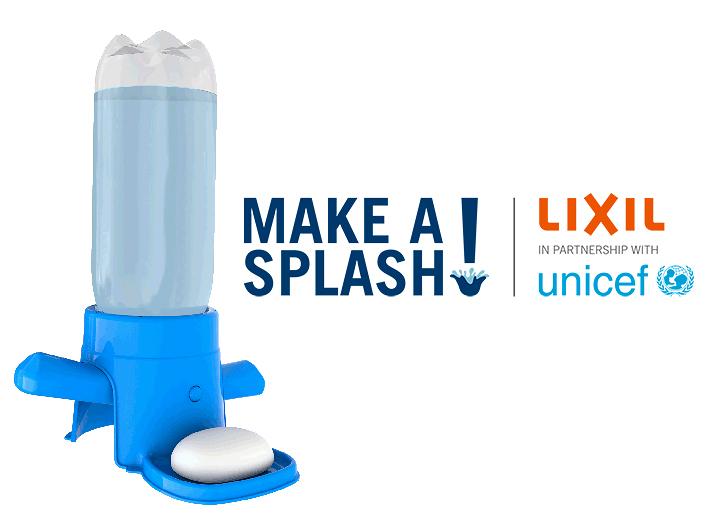 Make a splash UNICEF