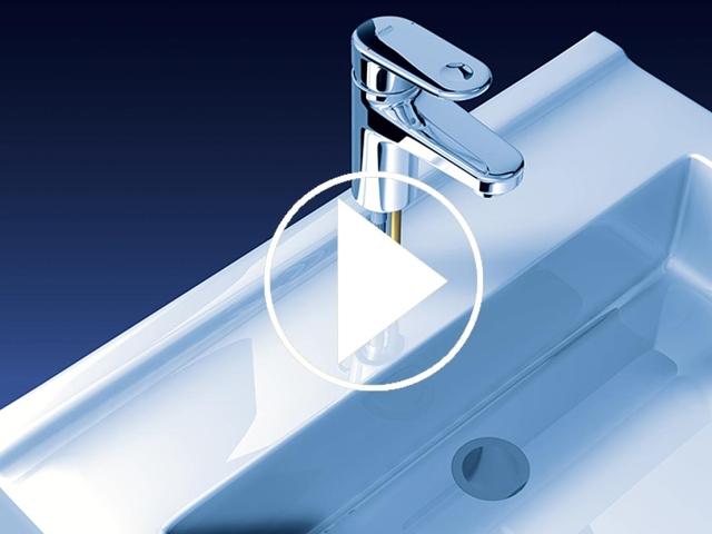 השירותים שלנו | GROHE
