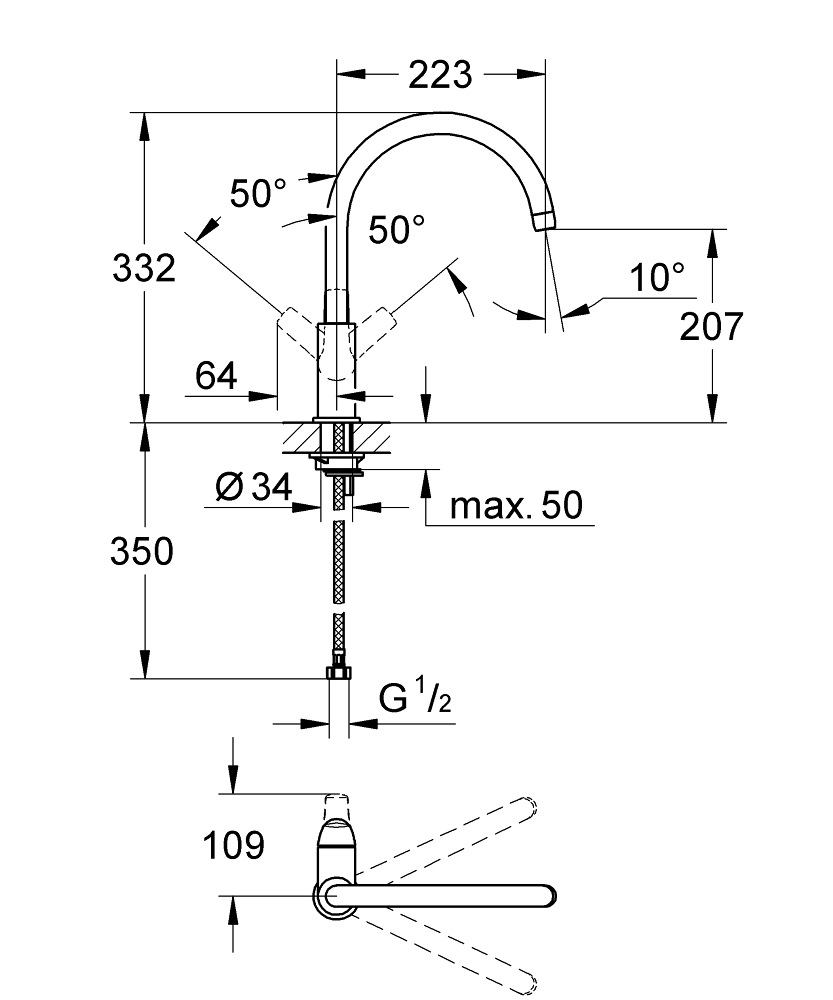 ЧертежGrohe Euroeco Special (32787000)