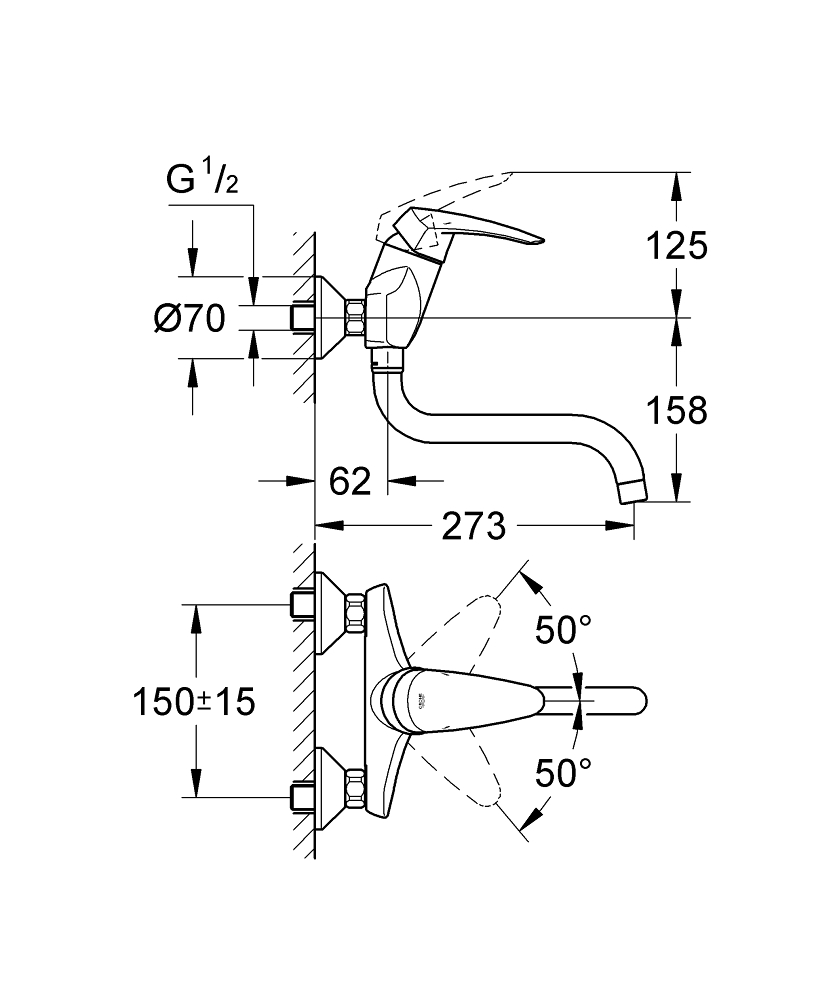 ЧертежGrohe Eurodisc cosmopolitan (33772002)