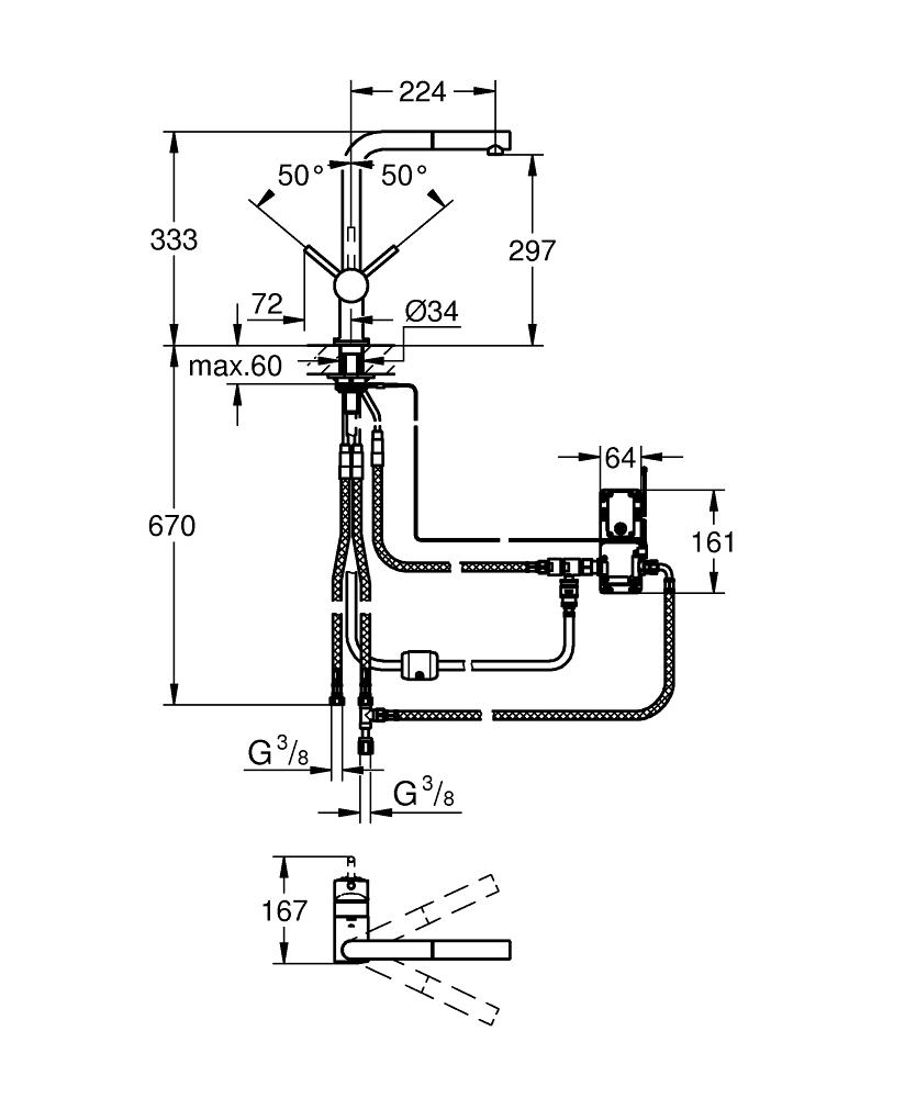 ЧертежGrohe Eurostyle cosmopolitan (33975002)