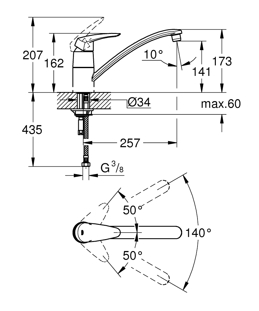 ЧертежGrohe Eurodisc cosmopolitan (33770002)