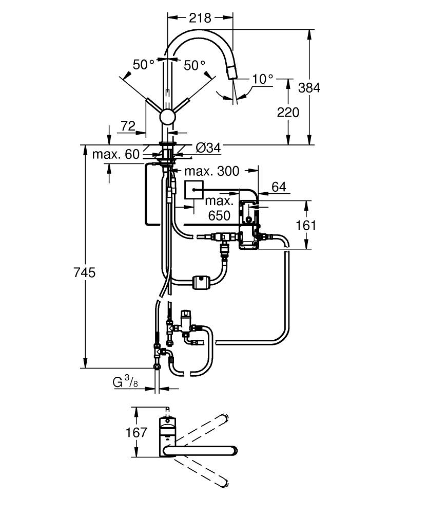 ЧертежGrohe Eurostyle cosmopolitan (33975002)