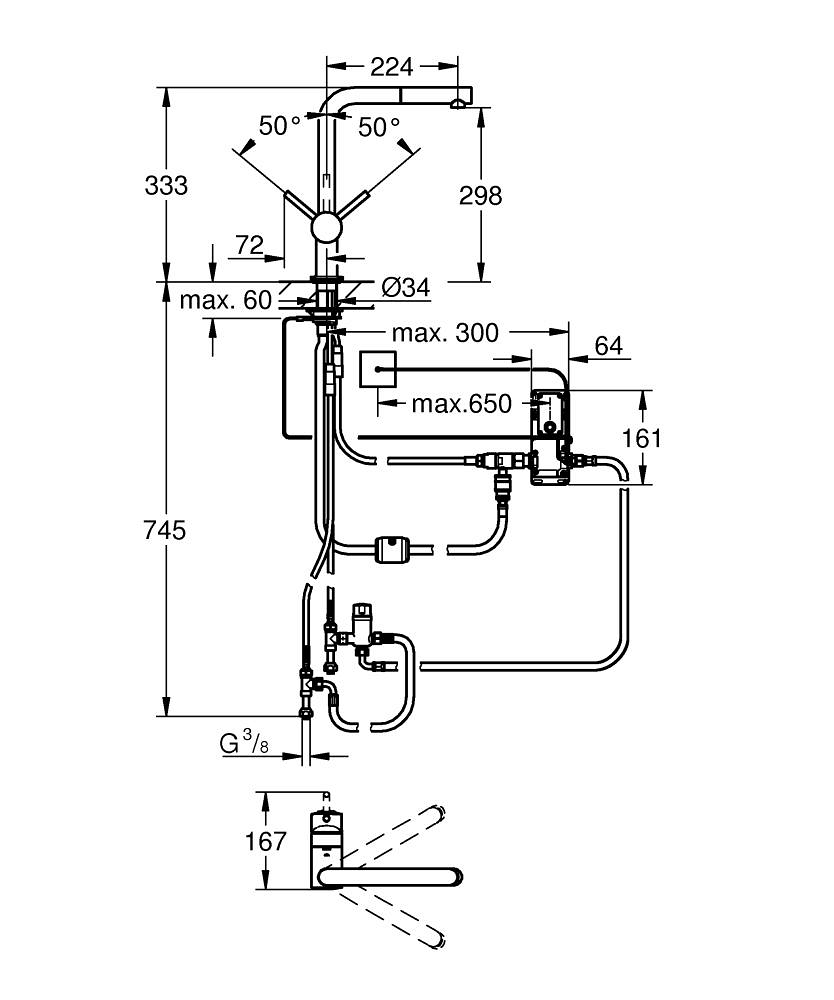 ЧертежGrohe Eurostyle cosmopolitan (33975002)