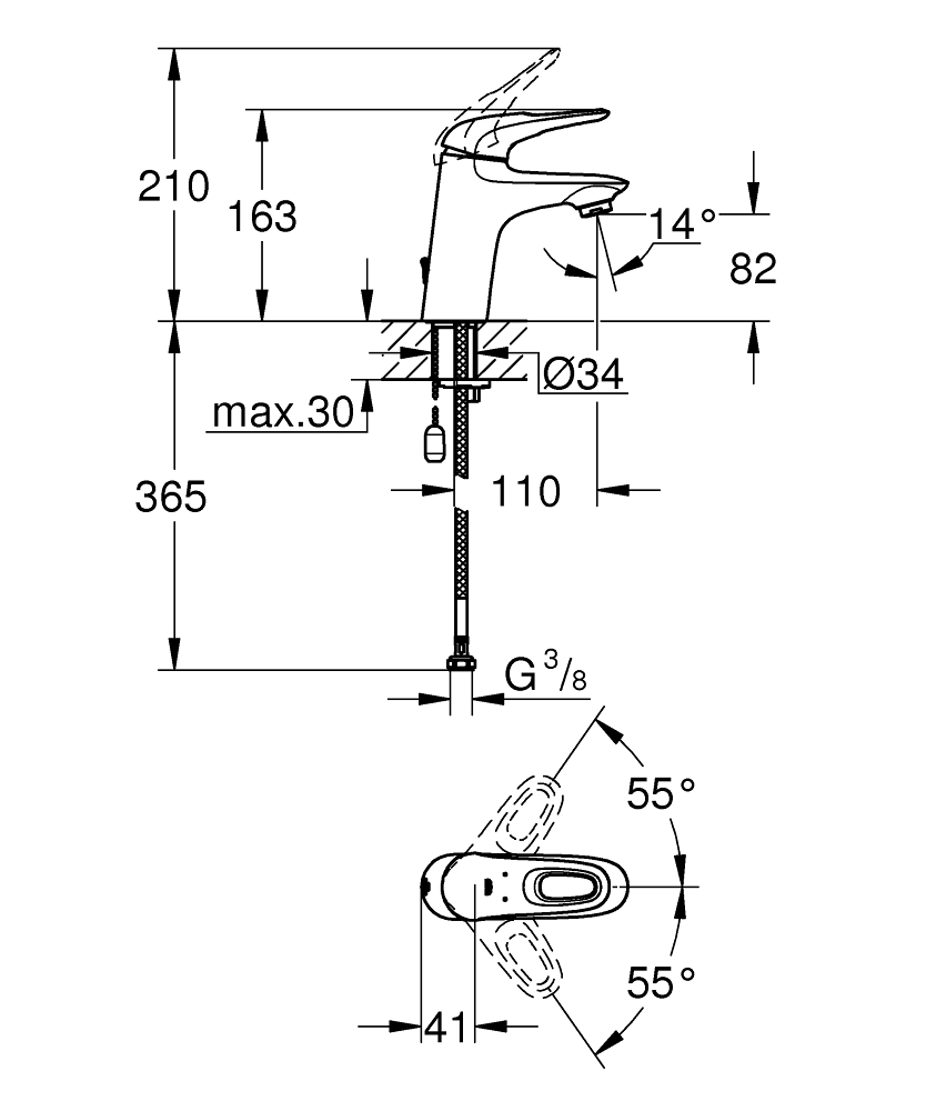 ЧертежGrohe Eurostyle (33558003)