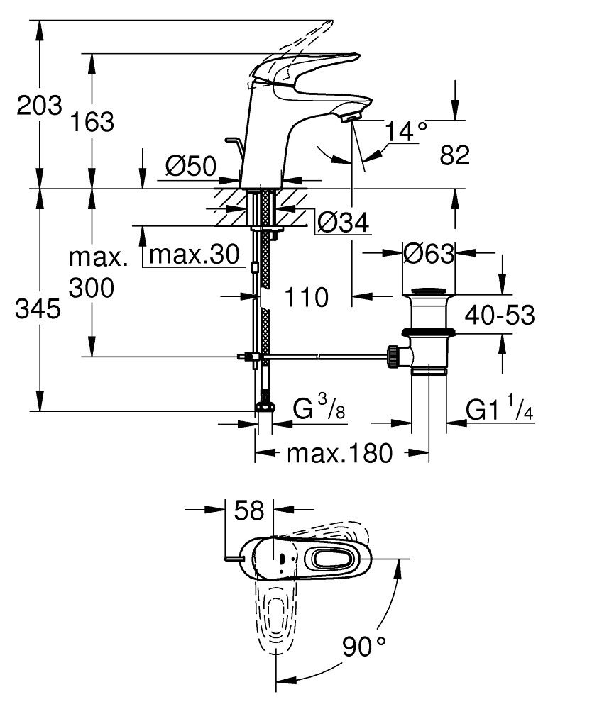 ЧертежGrohe Eurostyle (32468001)
