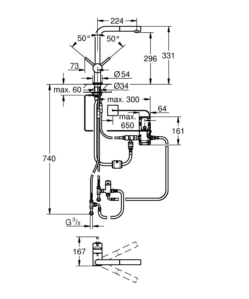 ЧертежGrohe Minta (32917DC0)