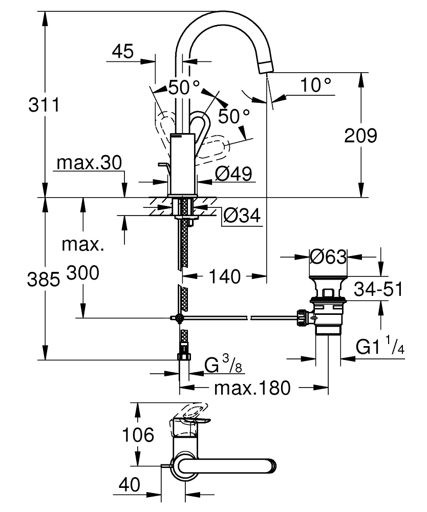 ЧертежGrohe Bau Loop (23335000)