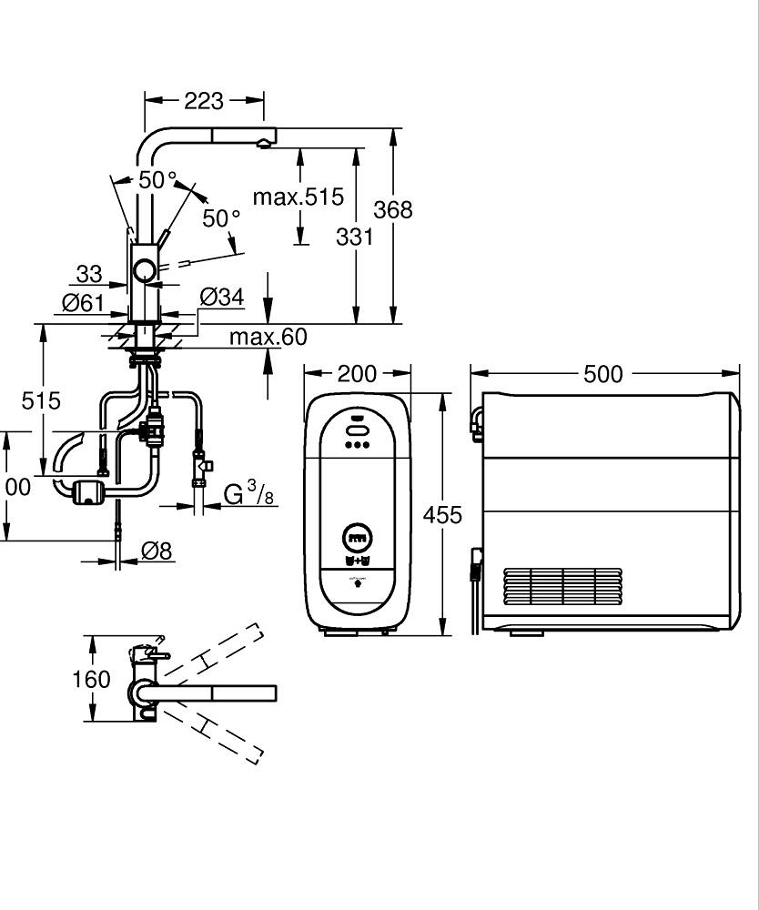 GROHE Blue Home L-spout starter kit with Pull-Out spout ölçü çizimi