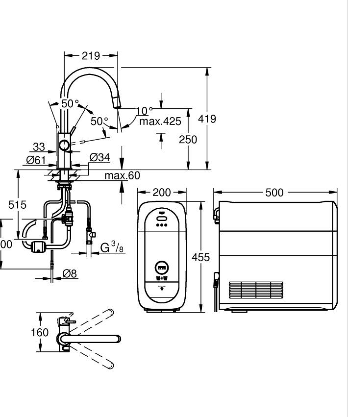 GROHE Blue Home C-spout starter kit with Pull-Out spout ölçü ve teknik çizim