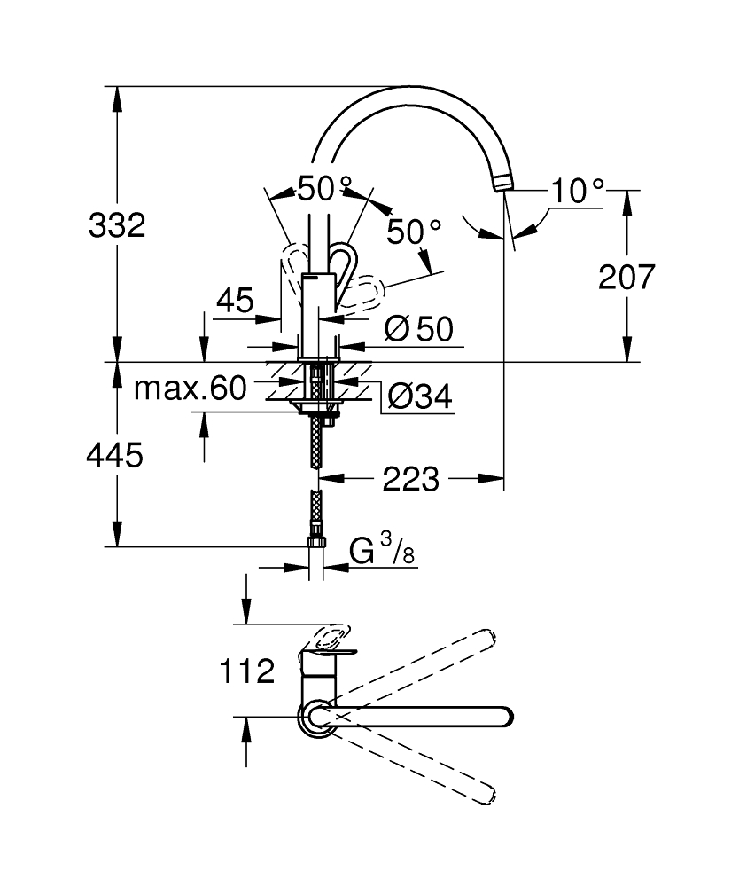 ЧертежGrohe Parkfield (30215000)
