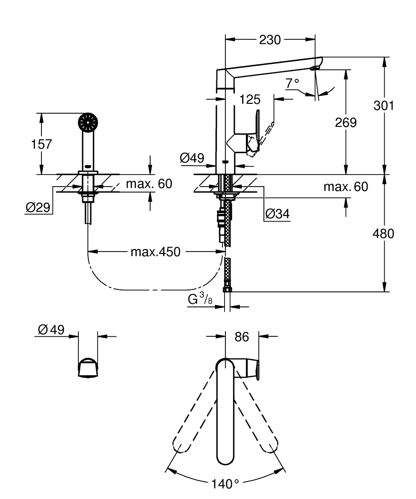 ЧертежGrohe K7 (32179000)