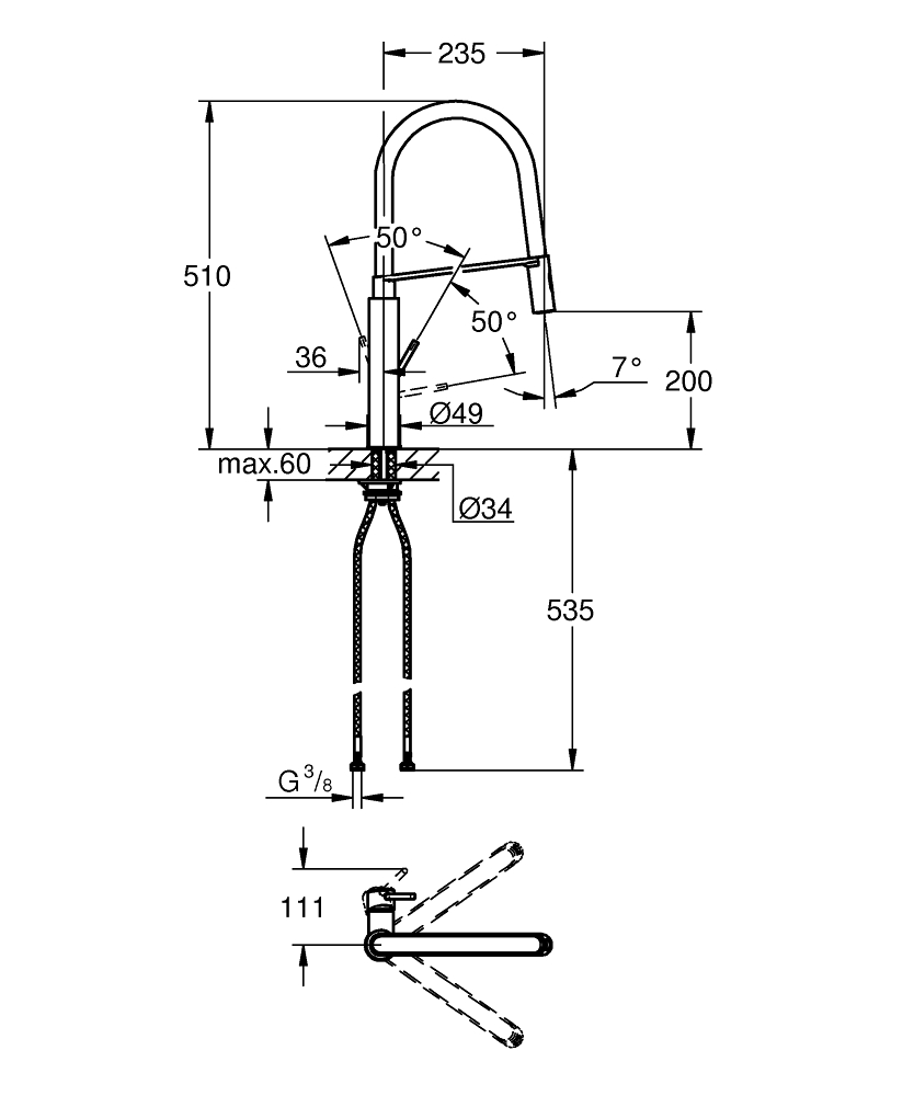ЧертежGrohe Essence (30269000)