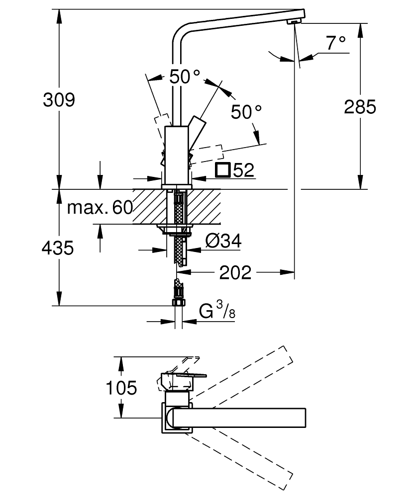 ЧертежGrohe Parkfield (30215000)