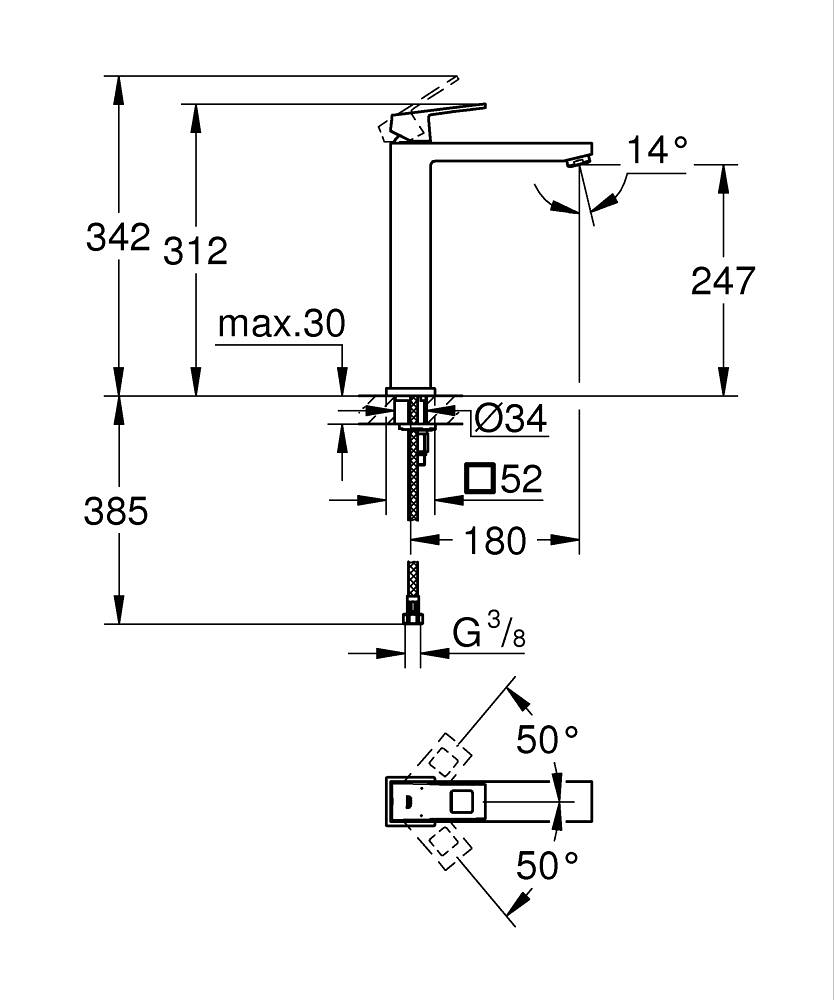 ЧертежGrohe Eurocube (23135000)