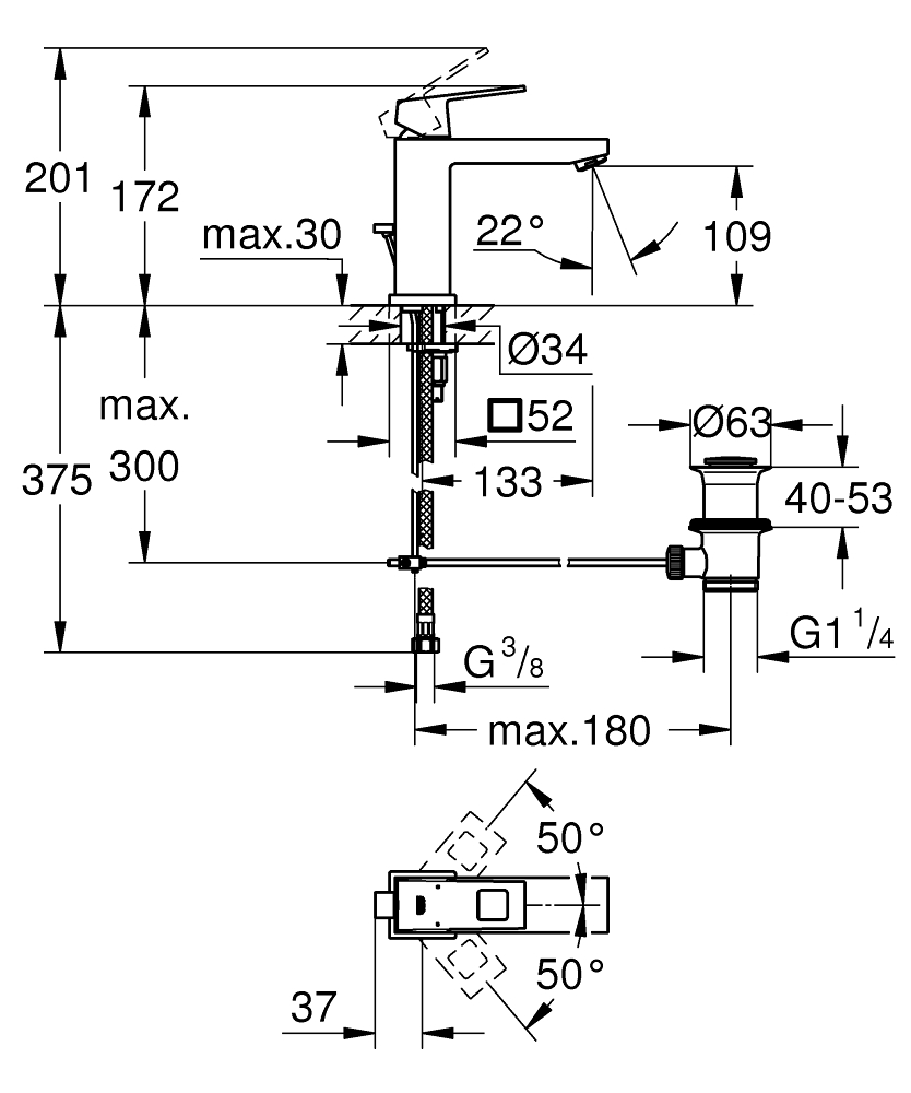 ЧертежGrohe Eurocube (23445000)