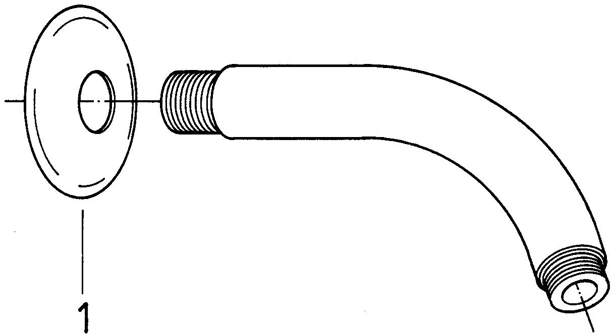 Relexa Shower arm 147 mm GROHE