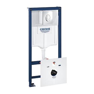 Ревизионный короб 40911000 grohe